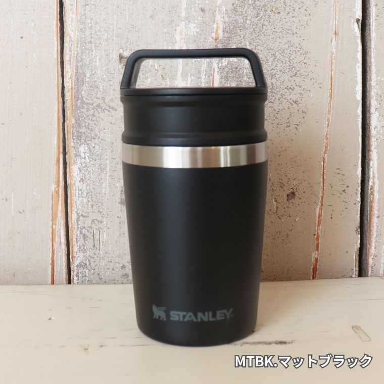 STANLEY スタンレー 真空マグ 0.23L