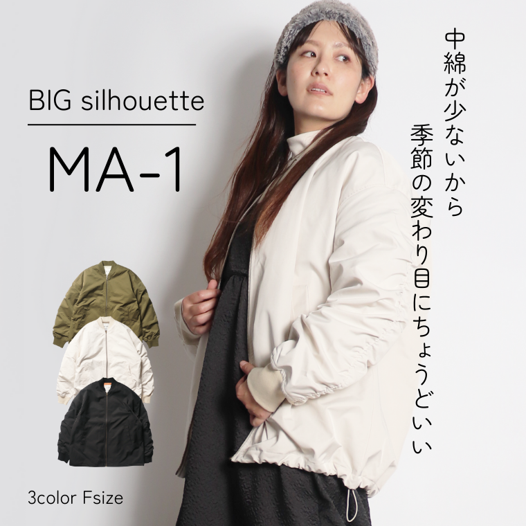 cvtvlist MA-1 一点物カスタム品 cvtvlist MA-1 一点物カスタム品