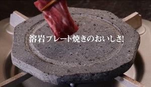 追加用『あか牛にんにくレモンステーキ300g×1枚』熊本うまかもん大サーカスグランプリ受賞 - ママイクコ ・オンラインモール