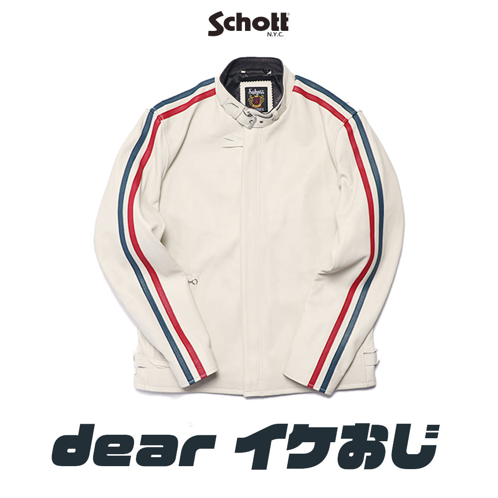 Schott SHEEP CLASSIC RACER JKT ショット ライダース メンズ – システム14