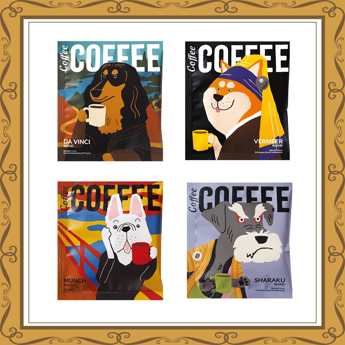 アートミュージアム ドリップコーヒー4種 飲み比べセット – システム14