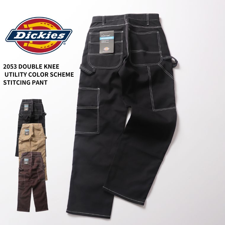 Dickies 2053DOUBLE KNEE UTILITY COLOR SCHEME STITCING PANT mens