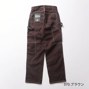 Dickies 2053DOUBLE KNEE UTILITY COLOR SCHEME STITCING PANT mens