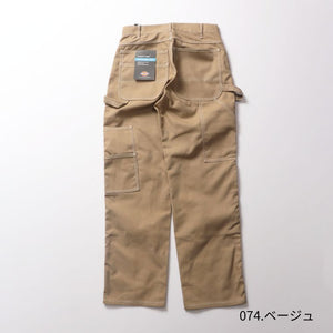Dickies 2053DOUBLE KNEE UTILITY COLOR SCHEME STITCING PANT mens