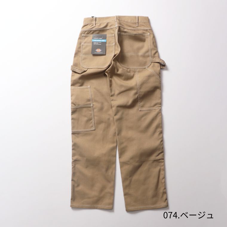 Dickies 2053DOUBLE KNEE UTILITY COLOR SCHEME STITCING PANT mens