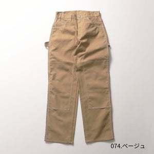 Dickies 2053DOUBLE KNEE UTILITY COLOR SCHEME STITCING PANT mens