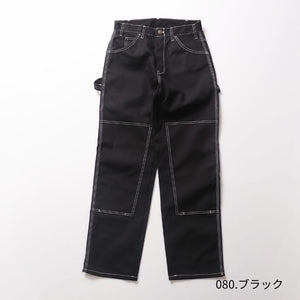 Dickies 2053DOUBLE KNEE UTILITY COLOR SCHEME STITCING PANT mens