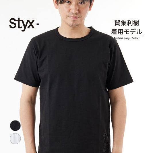 Styx 【 スティクス 】シルケット 天竺 クルーネック T mens