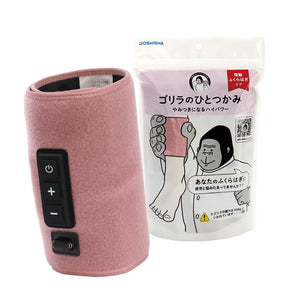 ゴリラのひとつかみ ピンク
