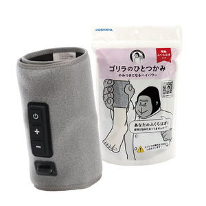 ゴリラのひとつかみ ピンク
