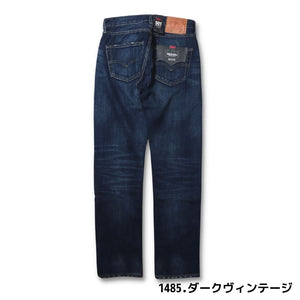 Levi's 501 BUTTON FLY mens