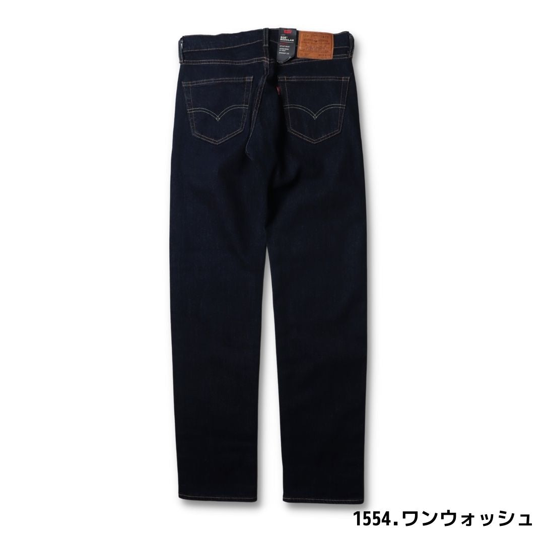 Levi's 505 REGULAR FIT mens