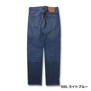 Levi's 505 REGULAR FIT mens