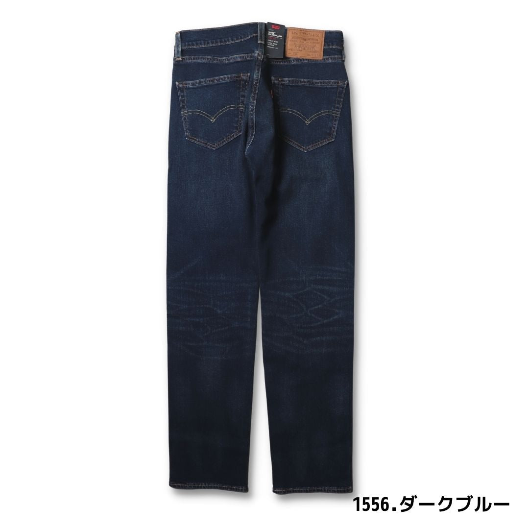 Levi's 505 REGULAR FIT mens