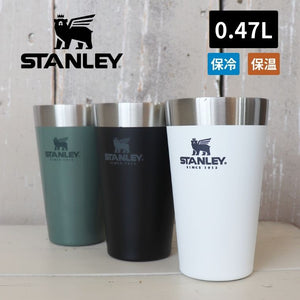 STANLEY スタンレー Adventure Stacking Beer Pint