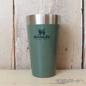 STANLEY スタンレー Adventure Stacking Beer Pint