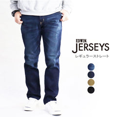 EDWIN JERSEYS レギュラーストレート mens