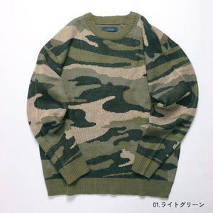 カモフラ柄 ルーズ シルエット ニット mens