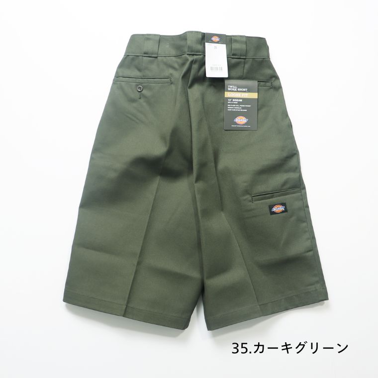ディッキーズカーキ プロップスストア ディッキーズ Dickies - Dickies