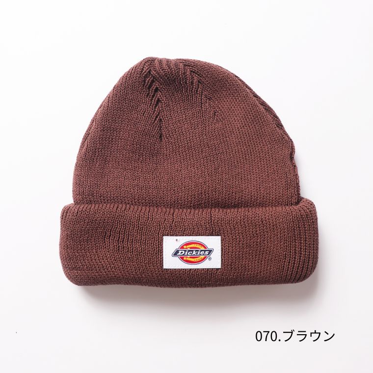 Dickies ディッキーズ ショート ニット ワッチ