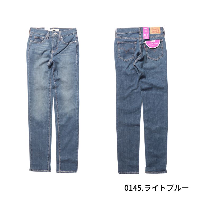 リーバイス Levi’s 312 ST SHAPING SLIM ladys