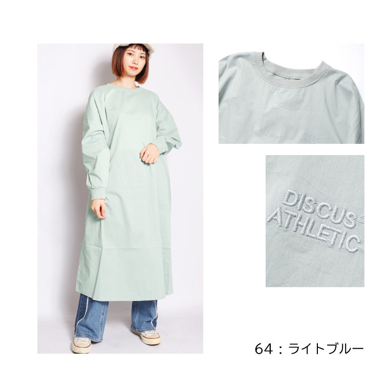 DISCUS ATHLETIC ディスカス アスレチック ポプリン リブ マキシ ワンピース ladys