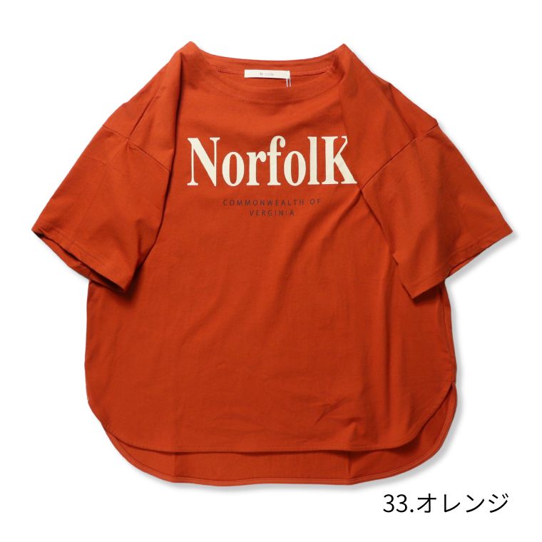 le colis シルキードライ 裾 マル ロゴ Tシャツ レディース