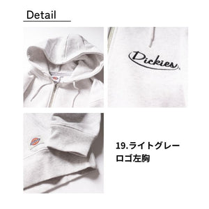 Dickies 裏起毛 ハーフジップ パーカー mens