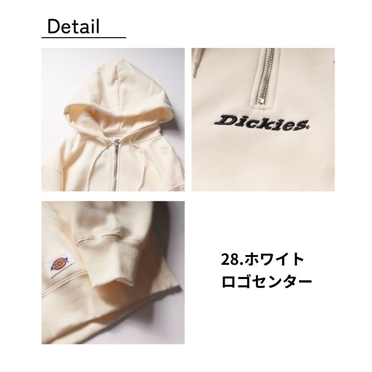 Dickies 裏起毛 ハーフジップ パーカー mens