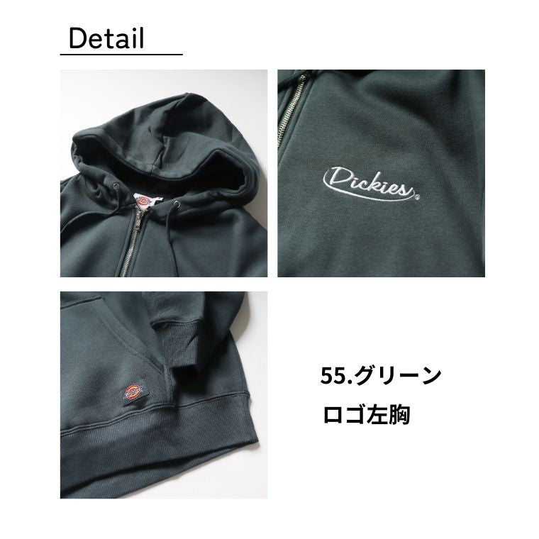 Dickies 裏起毛 ハーフジップ パーカー mens