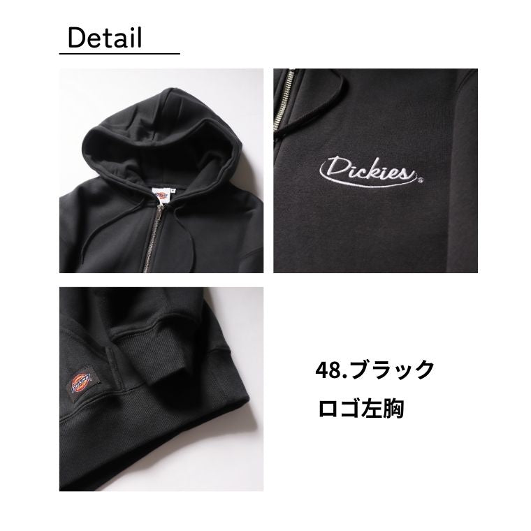 Dickies 裏起毛 ハーフジップ パーカー mens