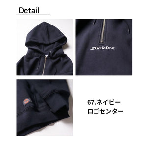 Dickies 裏起毛 ハーフジップ パーカー mens