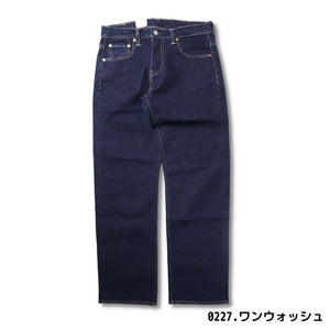 Levi's 569 ルーズストレート mens