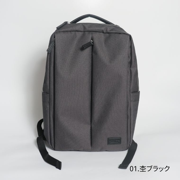 YAKPAK ヤックパック バックパック スクエア 撥水加工 ビジネス