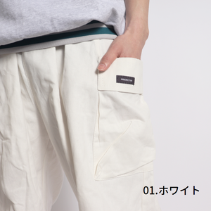 裾しぼりカーゴパンツ mens