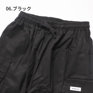 裾しぼりカーゴパンツ mens