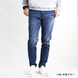 EDWIN JERSEYS スリムテーパード mens