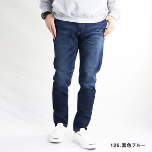 EDWIN JERSEYS スリムテーパード mens