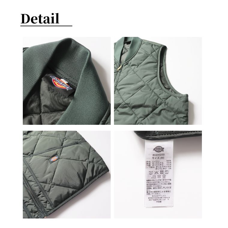 Dickies　TE242MODEL DIAMOND QUILTED NYLON VEST mens