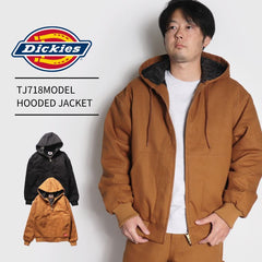 Dickies TJ718MODEL HOODED JACKET mens