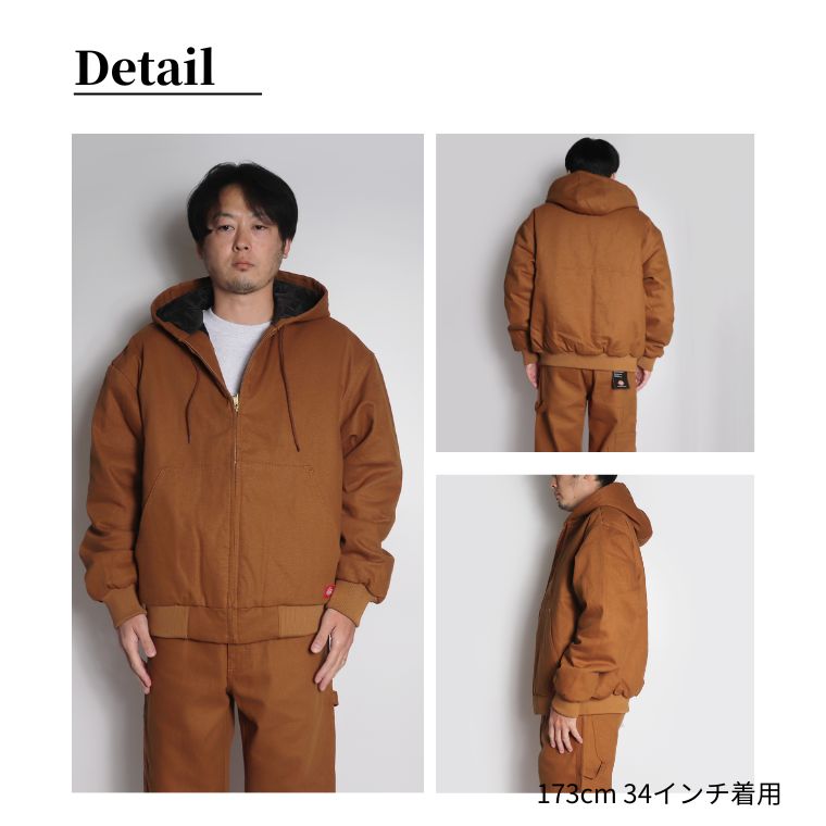 Dickies TJ718MODEL HOODED JACKET mens – システム14