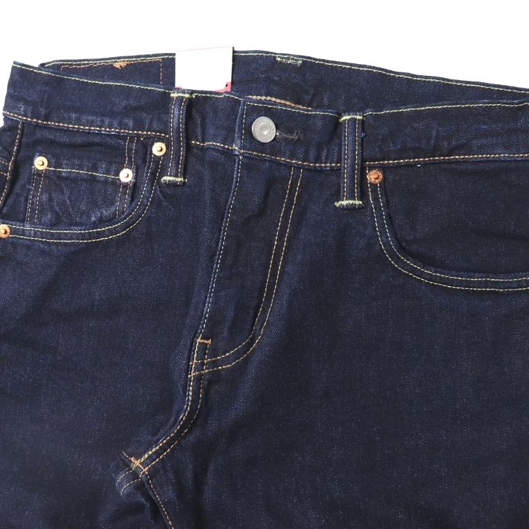 Levi's 569 ルーズストレート mens – システム14