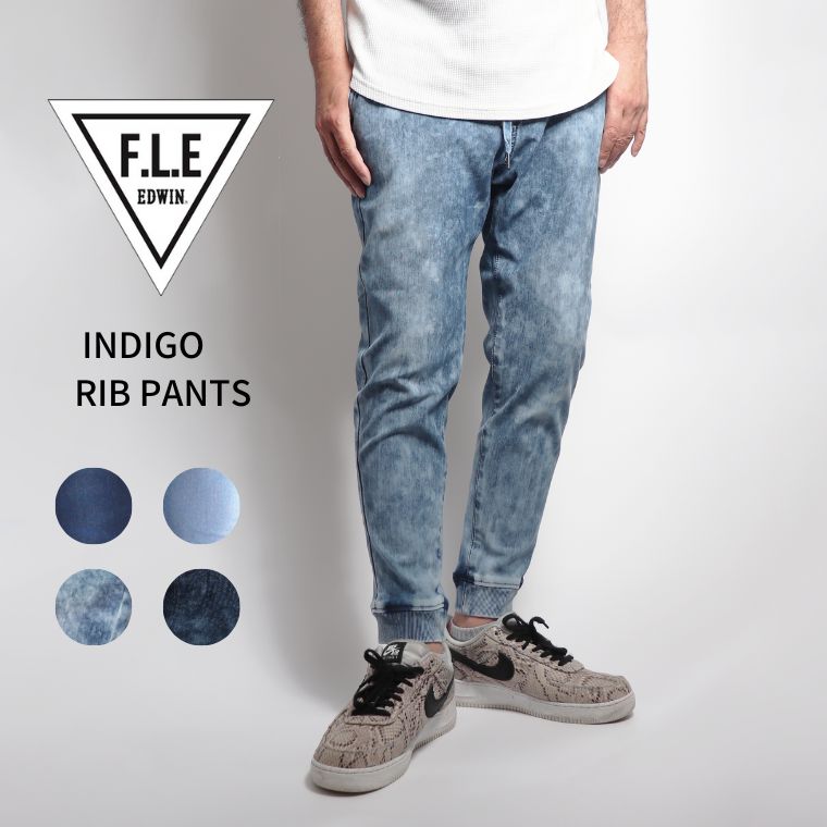 F.L.E INDIGO RIB PANTS mens