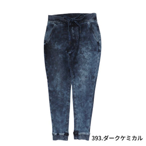 F.L.E INDIGO RIB PANTS mens