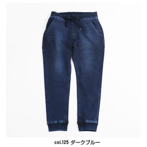 F.L.E INDIGO RIB PANTS mens