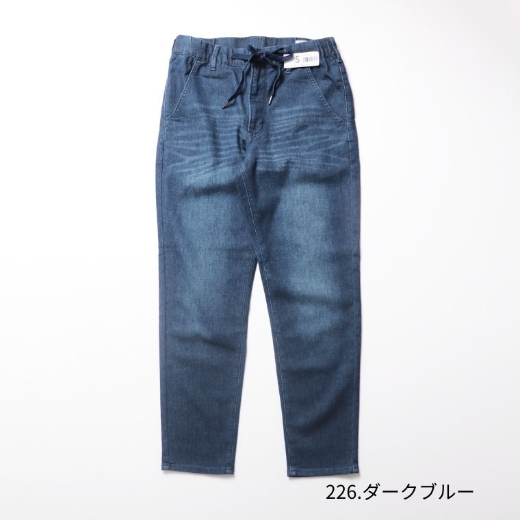 【 涼 】EDWIN エドウィン ジャージーズ クール mens