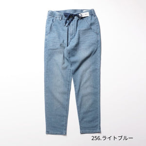 【 涼 】EDWIN エドウィン ジャージーズ クール mens