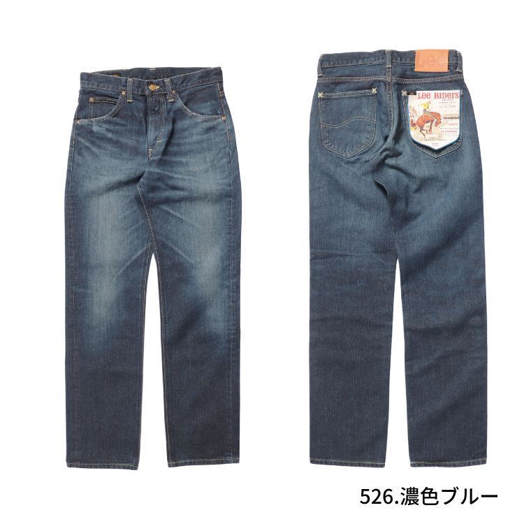 LEE リー AMERICAN RIDERS STRAIGHT mens