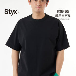 Styx 【 スティクス 】ストレッチ ナイロン プルオーバー  mens