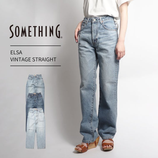 Something ELSA VINTAGE STRAIGHT ladys